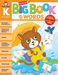 My First Big Book of Words, Grade K Workbook