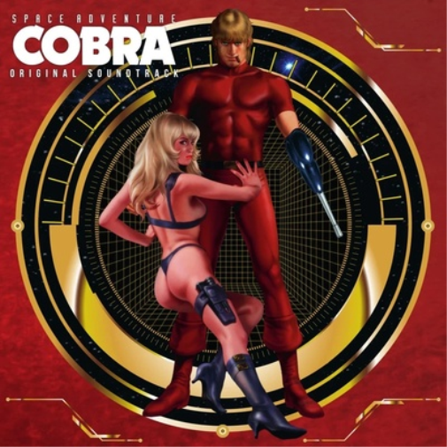 Space Adventure Cobra