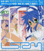 Motteke! Sailor Fuku + Remix