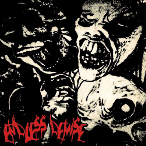 Split 7"