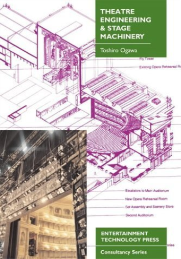 Theatre Engineering and Stage Machinery