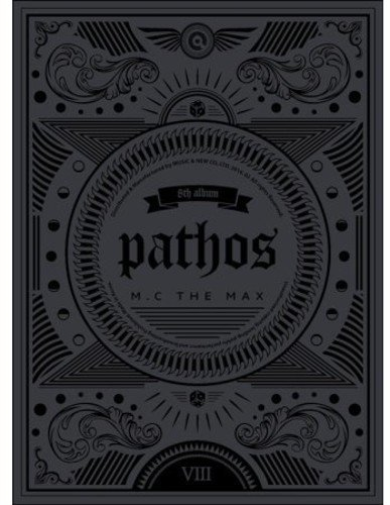 Pathos (Vol 8)