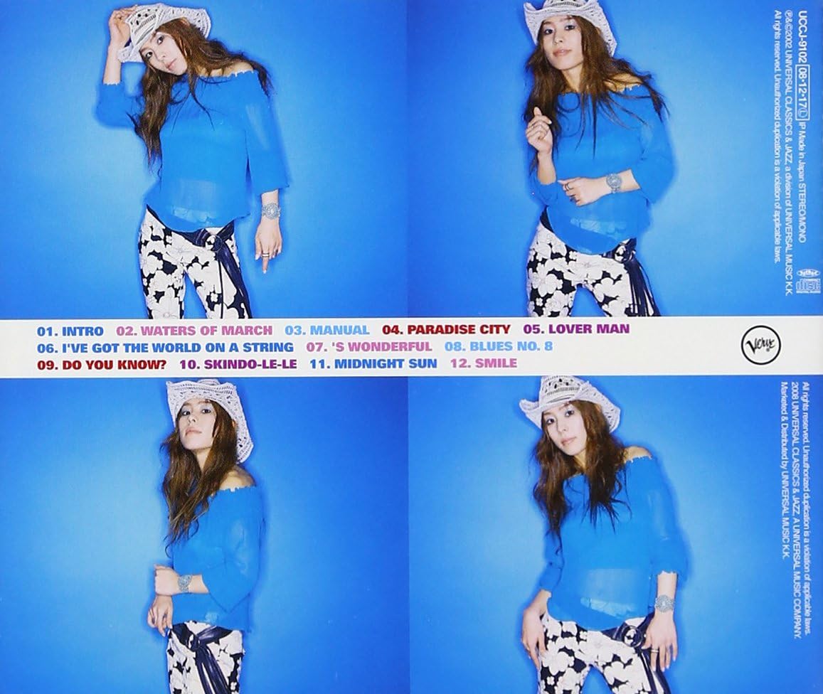 Hip Pop Bop