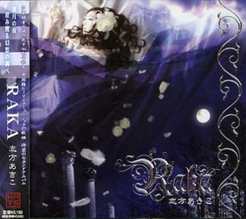 RAKA