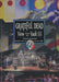 Grateful Dead - View From The Vault Iii