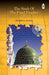 Sirah of the Final Prophet