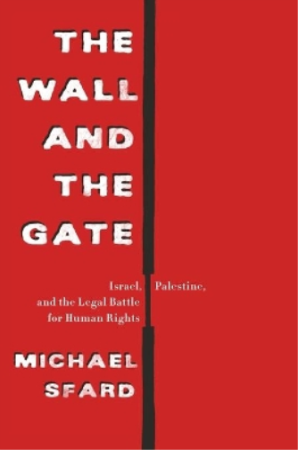 Wall and the Gate