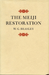 The Meiji Restoration