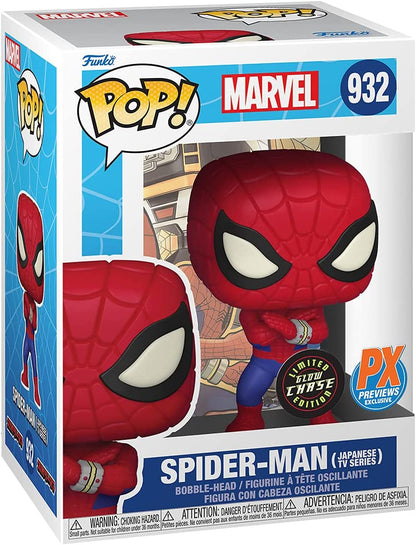 Pop! Marvel: Spider-Man Japanese TV Series Vinyl Figure
