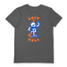 OBINSUN (ROCK & ROLL) CHARCOAL UNISEX T-SHIRT