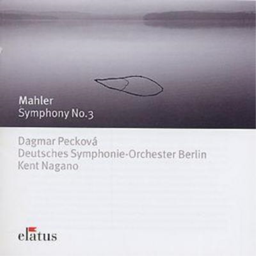 Symphony No. 3 (Nagano)