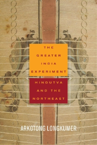 The Greater India Experiment