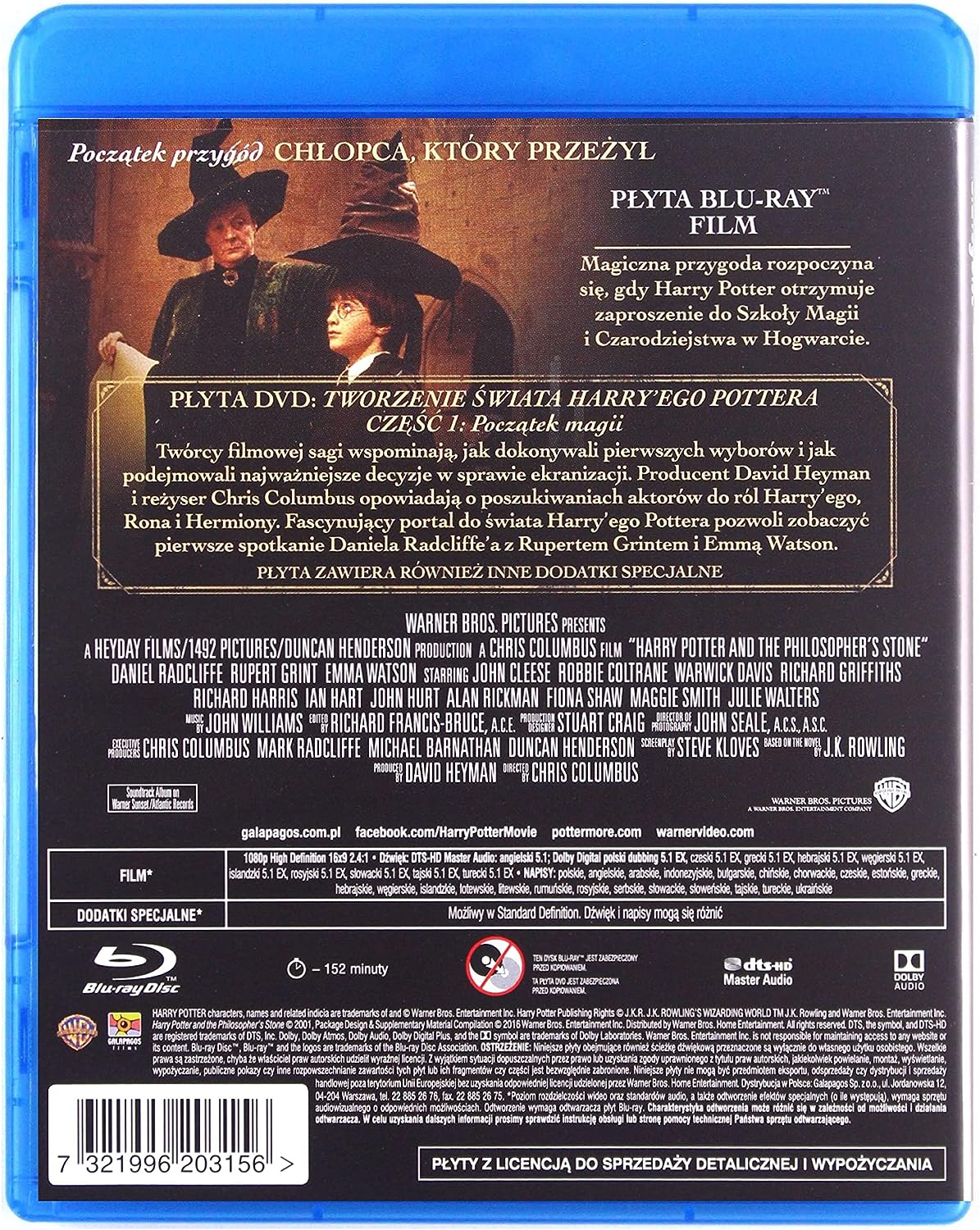 Unbekannt Blu Ray Harry Potter à l'école des Sorciers