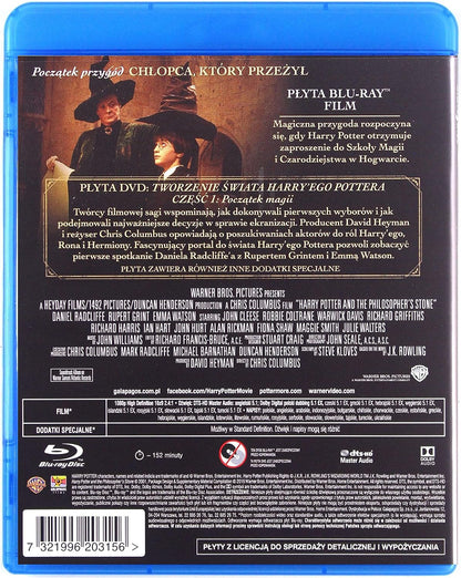 Unbekannt Blu Ray Harry Potter à l'école des Sorciers