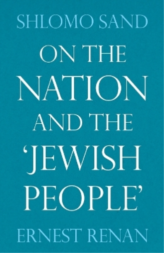 On the Nation and the Jewish People