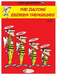 Lucky Luke 36 - The Daltons Redeem Themselves