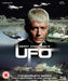 UFO: The Complete Series
