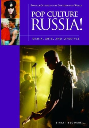 Pop Culture Russia!