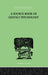 A Source Book Of Gestalt Psychology