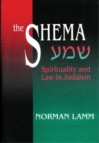 The Shema
