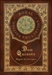 Don Quixote (Royal Collector's Edition) (Case Laminate Hardcover with Jacket)