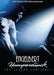 Engelbert Humperdinck: The Legend Continues