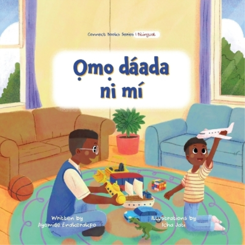 Ọmọ dáada ni mí