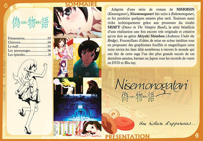 Unbekannt NISEMONOGATARI - Intégrale - Coffret Blu-Ray + Livret - Edition Saphir