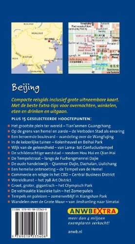 Anwb Extra - Beijing