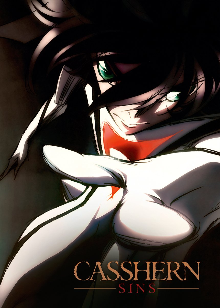 Unbekannt CASSHEM SINS - Intégrale - Coffret Blu-Ray+Livret - Edition Saphir