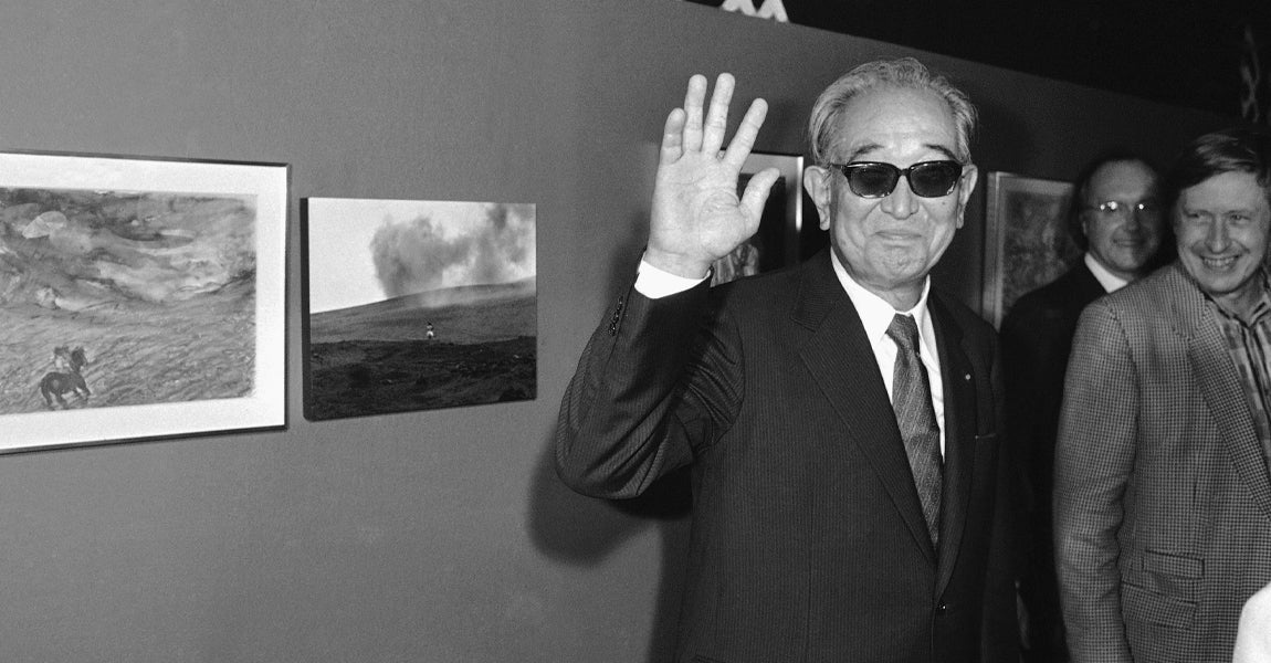 Akira Kurosawa