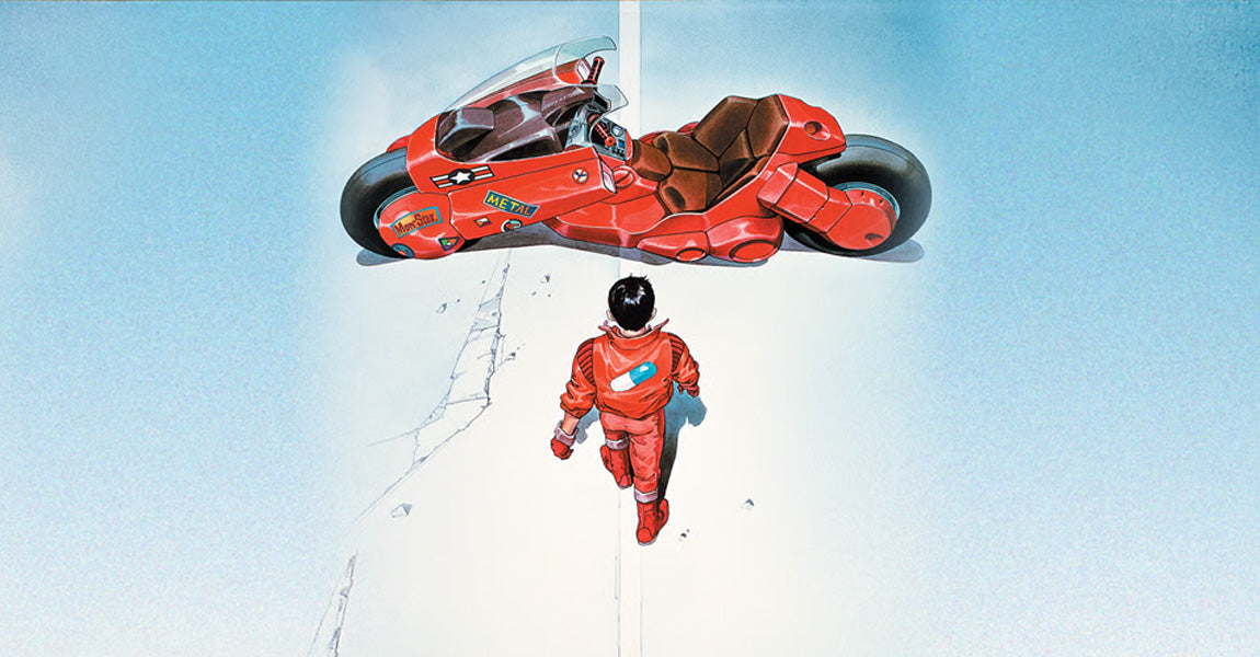 Akira