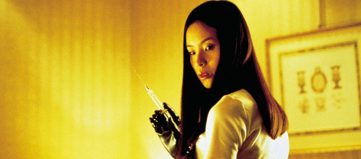 Arrow Films