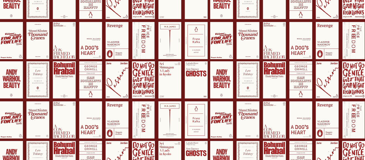 Penguin Archive Collection