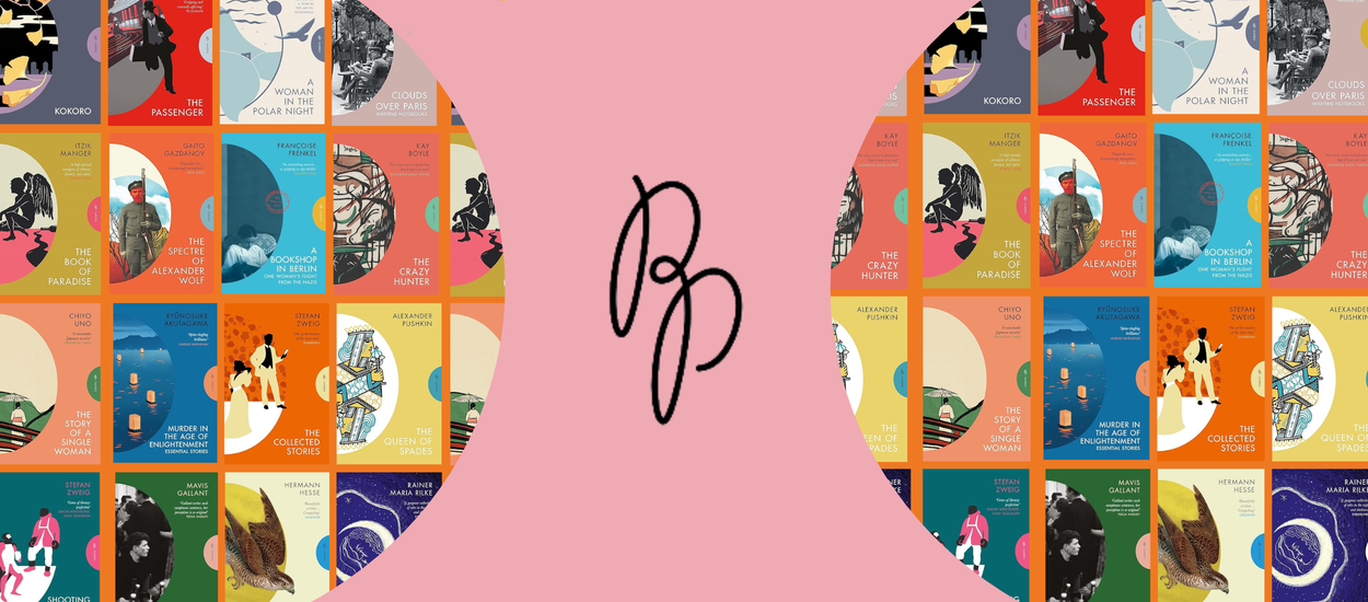 Pushkin Press