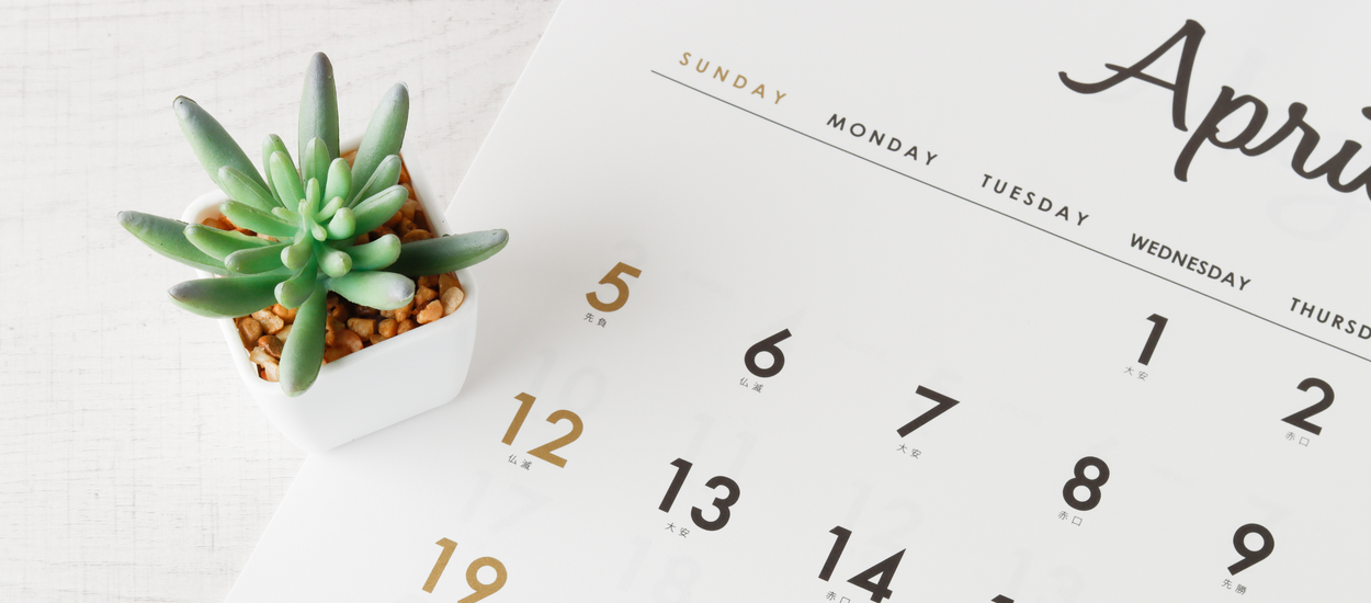 2027 Calendars