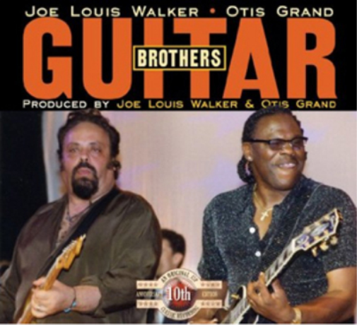 Guitar Brothers