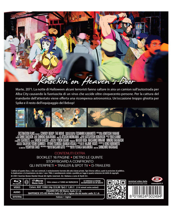 Cowboy Bebop The Movie: Knockin' On Heaven'S Door (Standard Edition)
