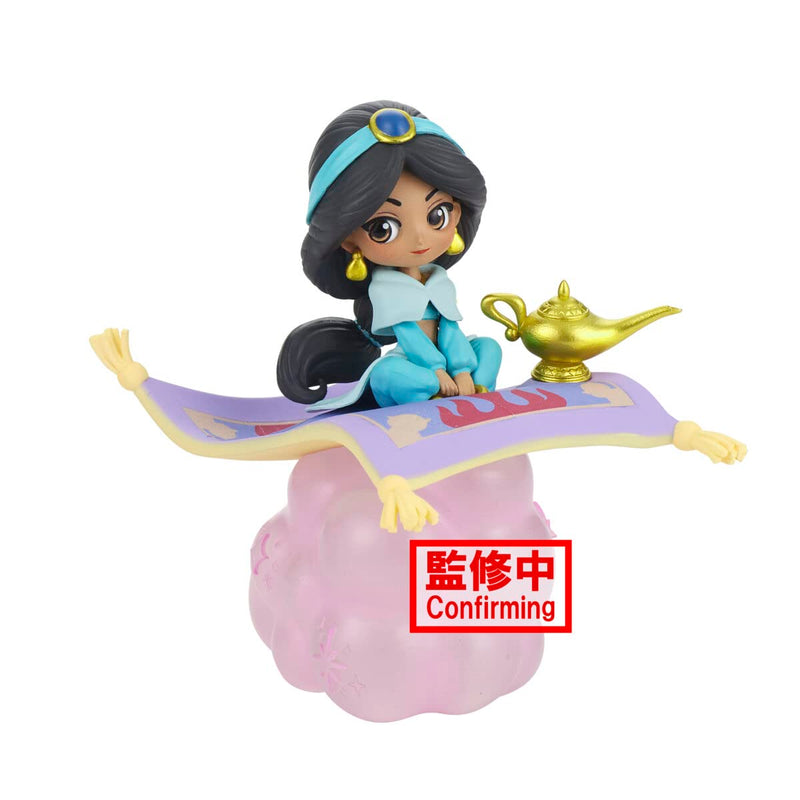 DISNEY CHARACTERS Q POSKET JASMINE VERSION B STATU