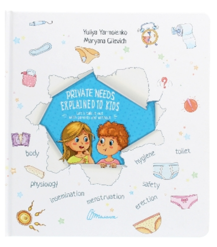 Private needs explained to kids