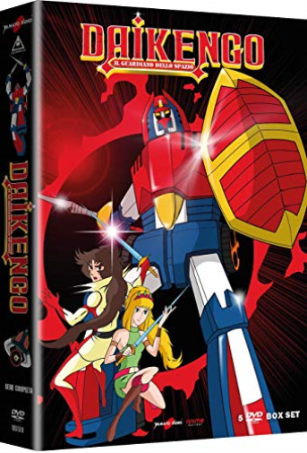 Daikengo Il Guardiano Dello Spazio - La Serie Completa (5 Dvd) (Limited Edition) (5 DVD)
