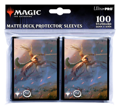 Dp: Mtg: Lotr: Eowyn (100)