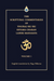 The Scriptural Commentaries of Yogiraj Sri Sri Shyama Charan Lahiri Mahasaya