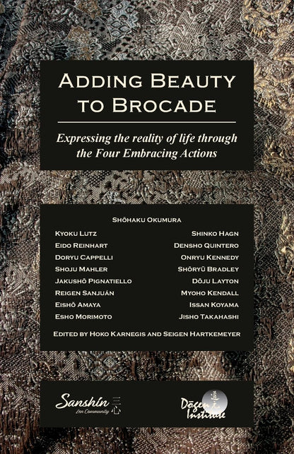 Adding Beauty to Brocade