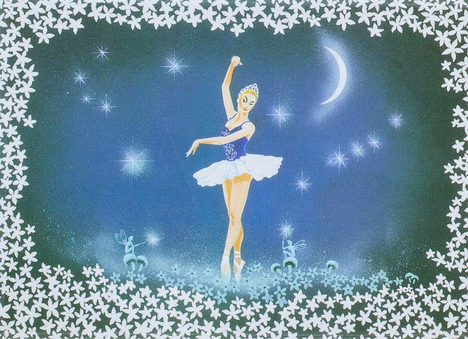 Ulysse: Musical Box - Ballerina