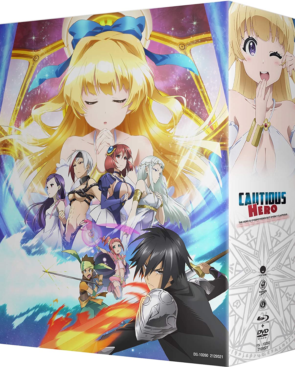 Cautious Hero: The Hero is Overpowered but Overly Cautious - The Complete Series - Limited Edition