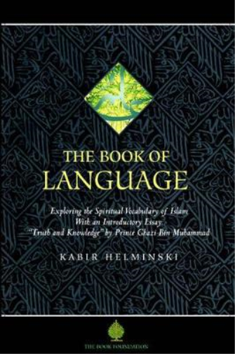 The Book of Language