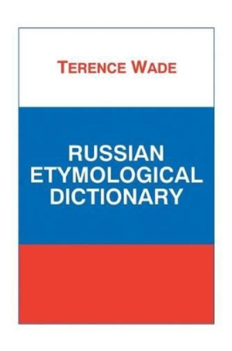 Russian Etymological Dictionary