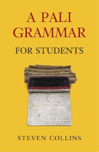 Pali Grammar for Students