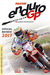World Enduro Championship 2017